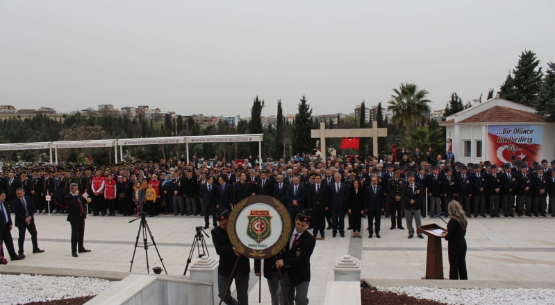 18 MART ŞEHİTLERİ ANMA GÜNÜ