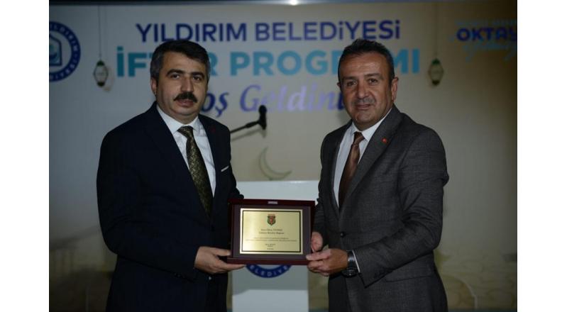 GAZİ VE ŞEHİT AİLELERİ YILDIRIM BELEDİYESİ İFTAR YEMEĞİNDE BULUŞTULAR