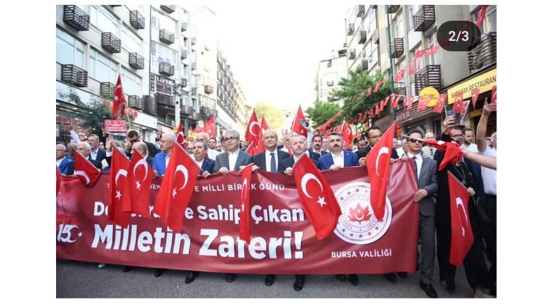 15 TEMMUZ DEMOKRASİ VE MİLLİ BİRLİK GÜNÜ