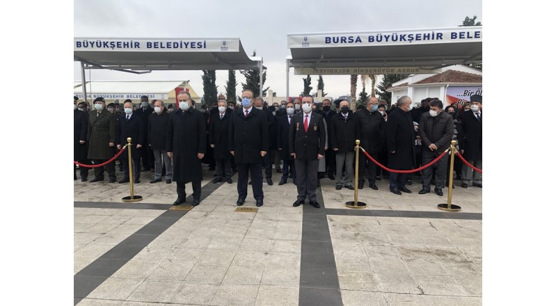  18 MART ÇANAKKALE ZAFERİ VE ŞEHİTLERİ ANMA GÜNÜ 