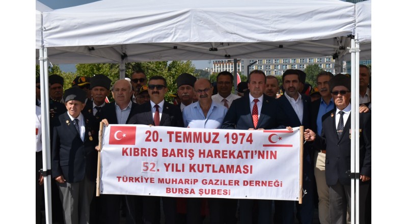 20 TEMMUZ BARIŞ VE ÖZGÜRLÜK BAYRAMI KUTLU OLSUN