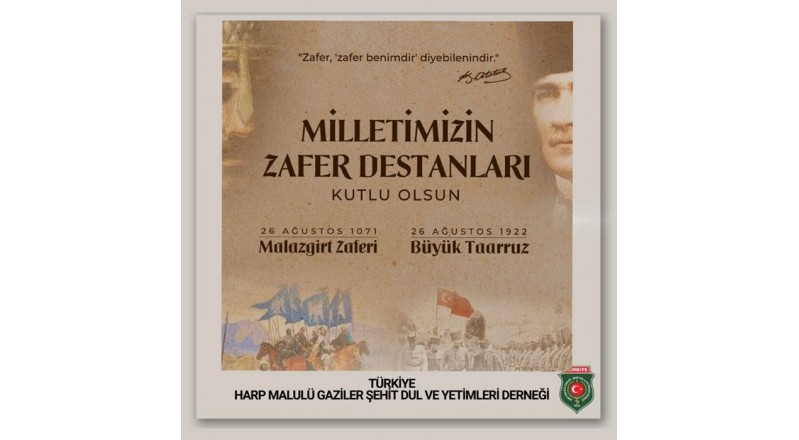 MİLLETİMİZİN ZAFER DESTANLARI KUTLU OLSUN